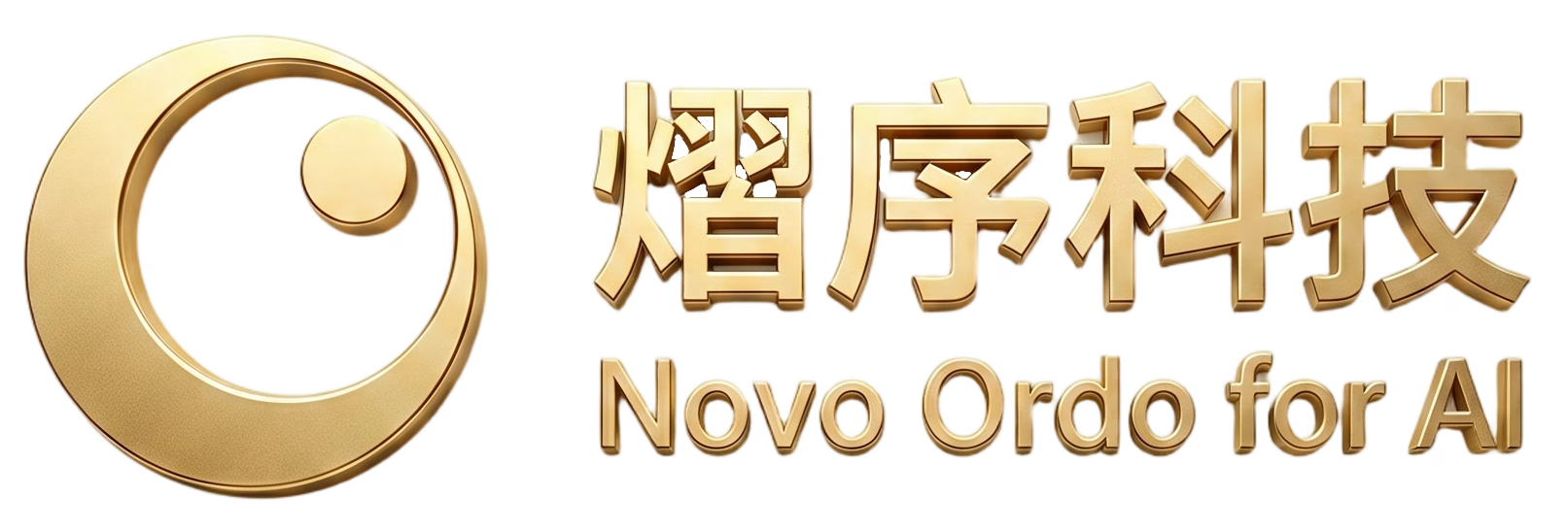 熠序科技 Logo